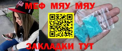 ГАЛЛЮЦИНОГЕННЫЕ ГРИБЫ Новозыбков