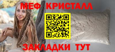 ГАЛЛЮЦИНОГЕННЫЕ ГРИБЫ Новозыбков
