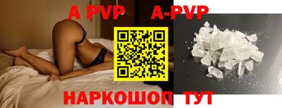 ГАЛЛЮЦИНОГЕННЫЕ ГРИБЫ Новозыбков