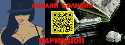 a pvp Обь