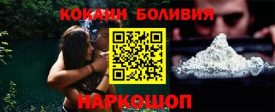 MDMA Premium VHQ Новодвинск
