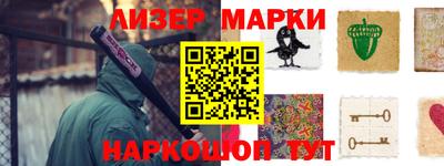 MDMA Premium VHQ Новодвинск
