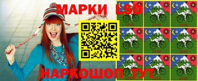 прущая мука Новокубанск