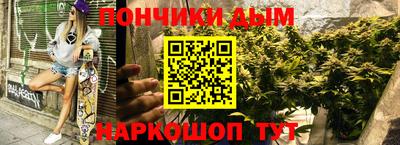 спайс Нягань