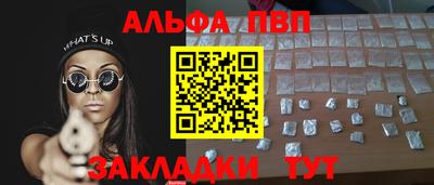 MDMA Premium VHQ Новодвинск
