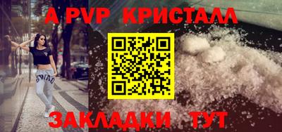ГАЛЛЮЦИНОГЕННЫЕ ГРИБЫ Новозыбков