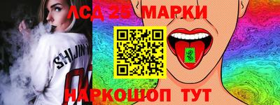 MDMA Premium VHQ Новодвинск