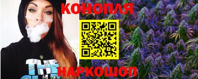 ГАЛЛЮЦИНОГЕННЫЕ ГРИБЫ Новозыбков