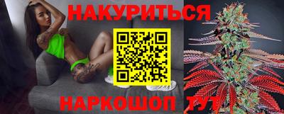 a pvp Обь