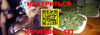 MDMA Premium VHQ Новодвинск