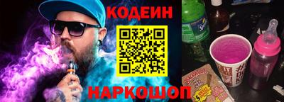 MDMA Premium VHQ Новодвинск