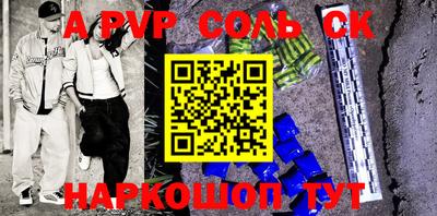MDMA Premium VHQ Новодвинск