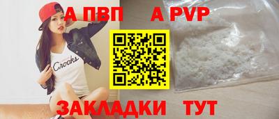 ГАЛЛЮЦИНОГЕННЫЕ ГРИБЫ Новозыбков