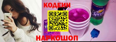 MDMA Premium VHQ Новодвинск