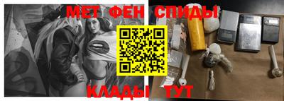 соль курить ск Обнинск