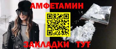 соль курить ск Обнинск