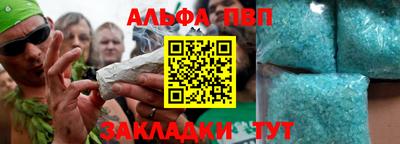 ГАЛЛЮЦИНОГЕННЫЕ ГРИБЫ Новозыбков