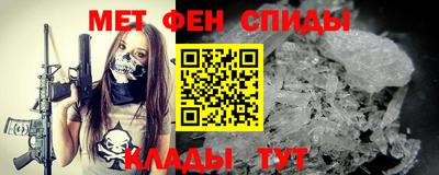 MDMA Premium VHQ Новодвинск