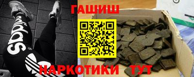 MDMA Premium VHQ Новодвинск