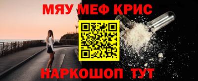 MDMA Premium VHQ Новодвинск