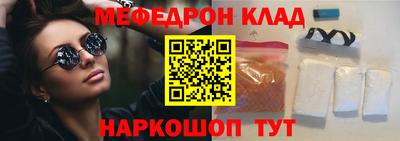 a pvp Обь