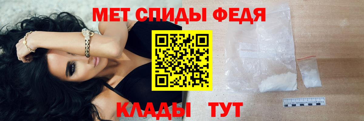 Марихуана  ГАШИШ  Уварово  НБОМе  Мефедрон   Вход с VPN  Кокаин  ГАШИШ  APVP СОЛЬ кристаллы 